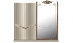 Bella Gardrop Bella Gardrop